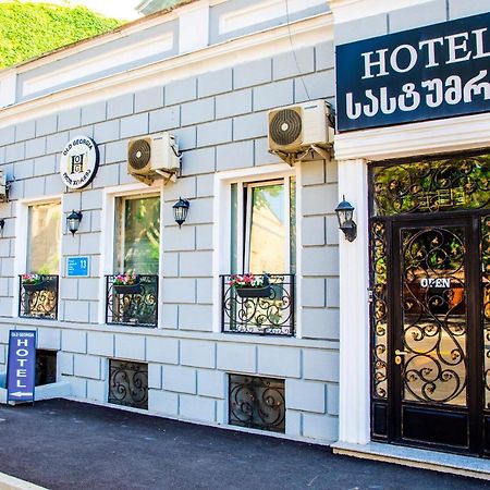 第比利斯 Old Georgia酒店 外观 照片