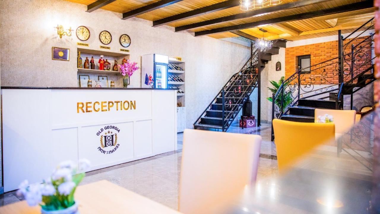 第比利斯 Old Georgia酒店 外观 照片
